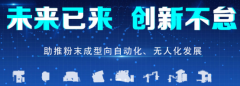 耐材企業該如何適應——鋁鎂硅制耐火原料消耗限額的出臺